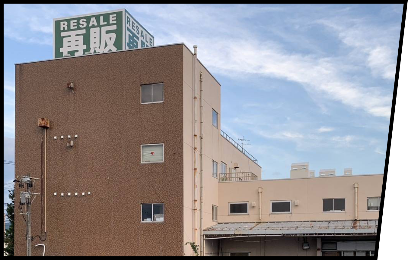 外観写真